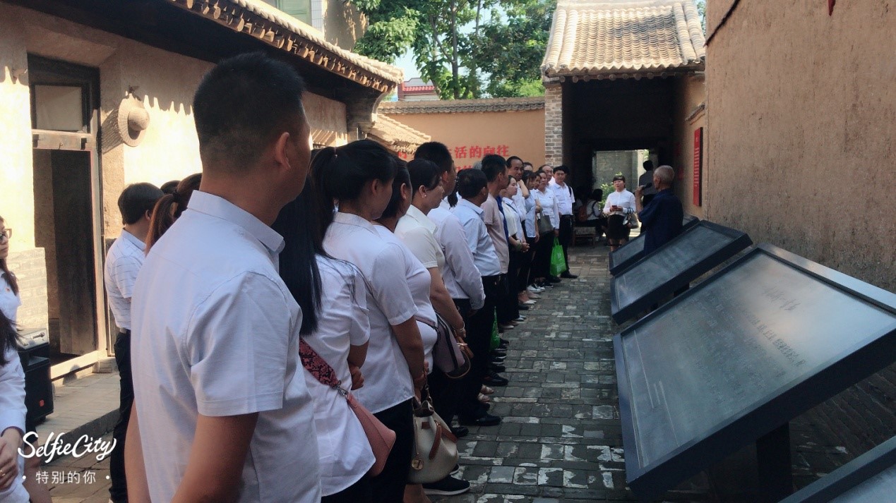 陜西黑貓黨委組織預(yù)備黨員參加韓城市兩新 組織開展的“守初心、擔(dān)使命、聽黨話、 跟黨走”主題黨建活動(dòng)