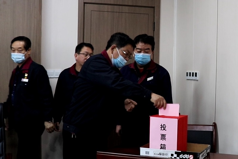 高質量打造民營企業(yè)黨建工作新標桿