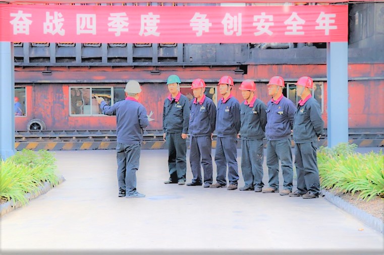 全力以赴保穩(wěn)產(chǎn)，決勝決戰(zhàn)安全生產(chǎn)“十連冠”